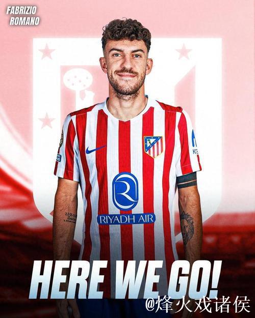 罗马诺:葡体接受6350万欧基础转会费,另附1000万欧浮动条款 罗马诺:葡体接受6350万欧基础转会费,另附1000万欧浮动条款